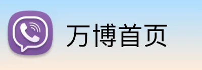 万博首页 logo